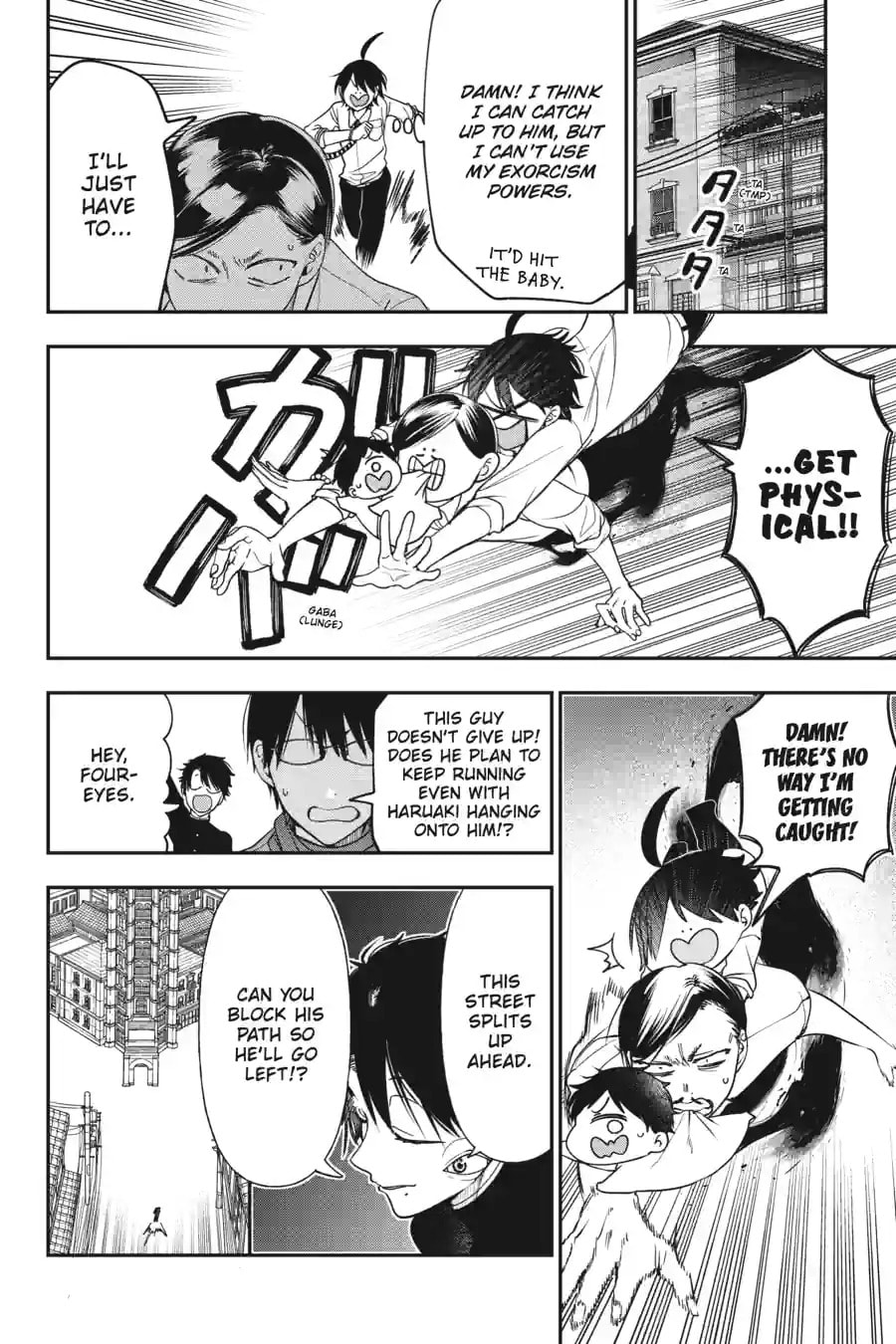 A Terrified Teacher at Ghoul School! Chapter 223 page 12 - 