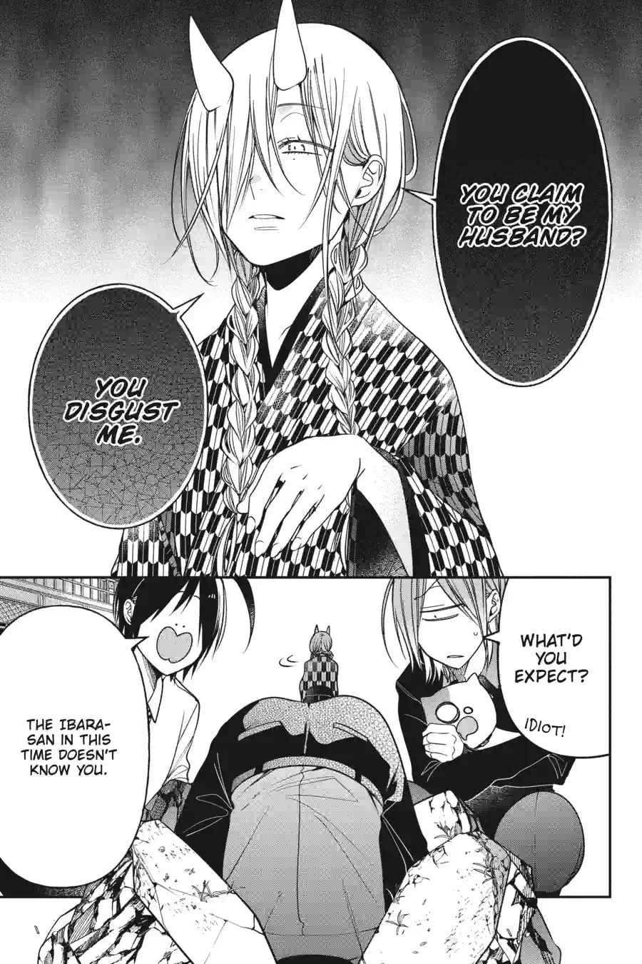 A Terrified Teacher at Ghoul School! Chapter 223 page 3 - 