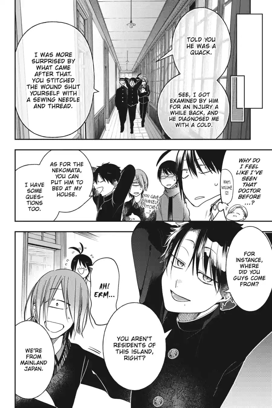 A Terrified Teacher at Ghoul School! Chapter 223 page 6 - 