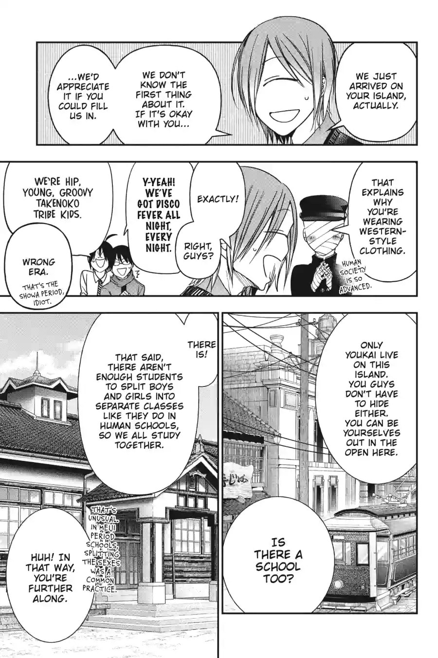 A Terrified Teacher at Ghoul School! Chapter 223 page 7 - 