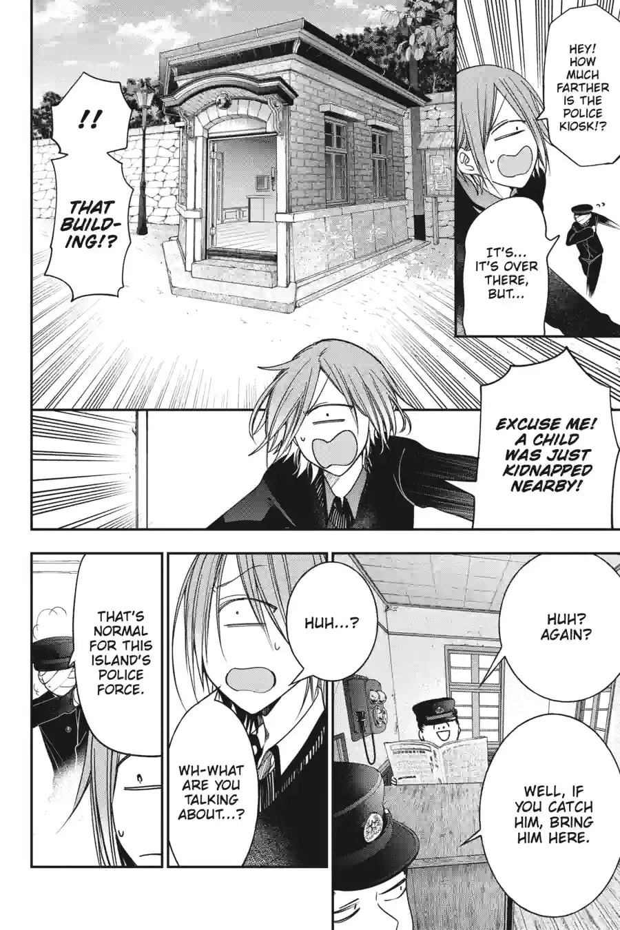 A Terrified Teacher at Ghoul School! Chapter 223 page 10 - 