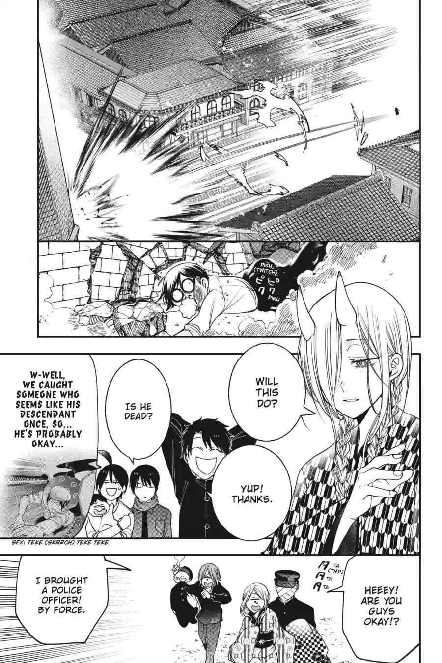 A Terrified Teacher at Ghoul School! Chapter 224 page 2 - 