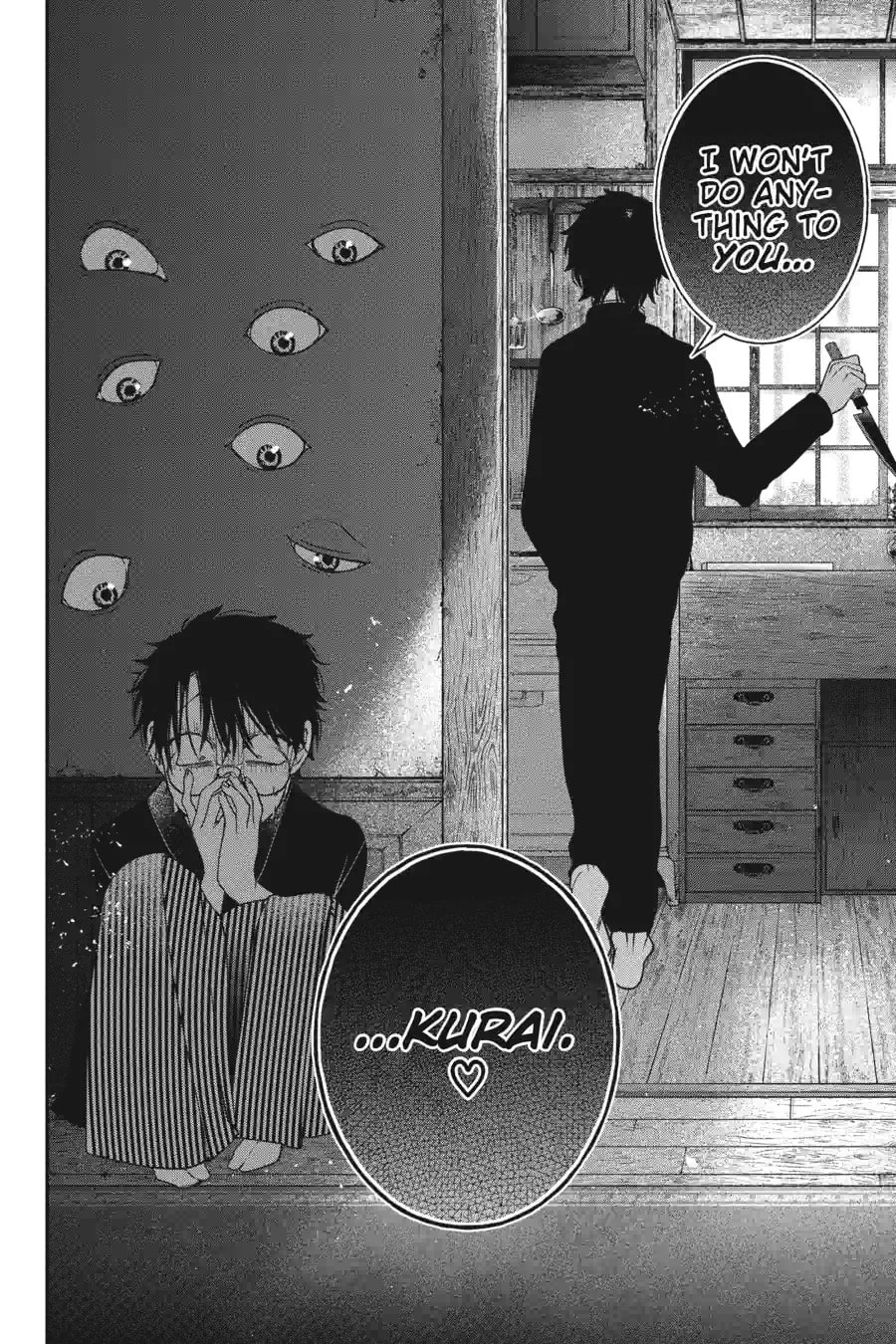 A Terrified Teacher at Ghoul School! Chapter 224 page 15 - 