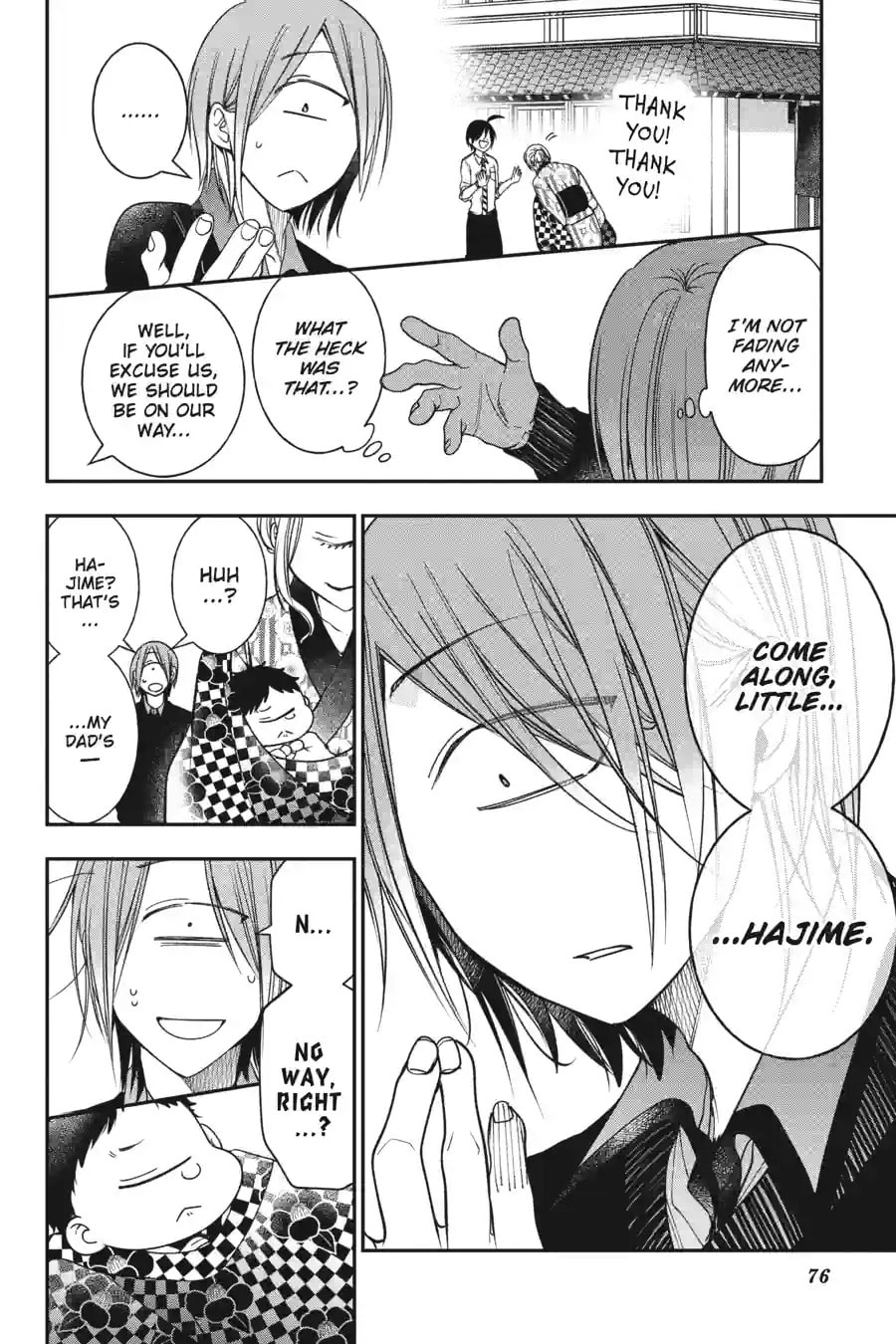 A Terrified Teacher at Ghoul School! Chapter 224 page 3 - 