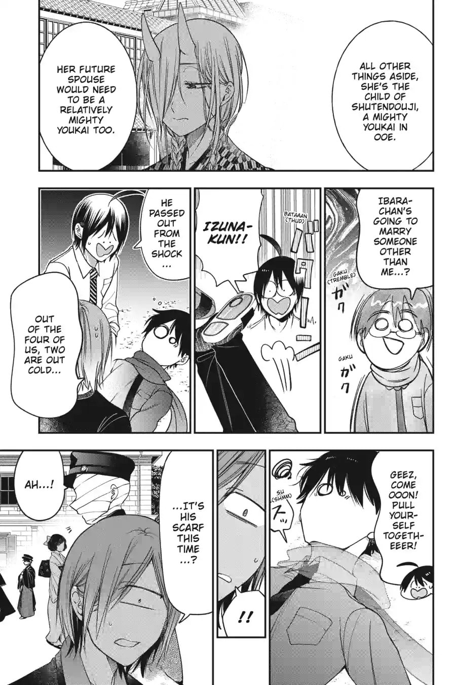 A Terrified Teacher at Ghoul School! Chapter 224 page 6 - 