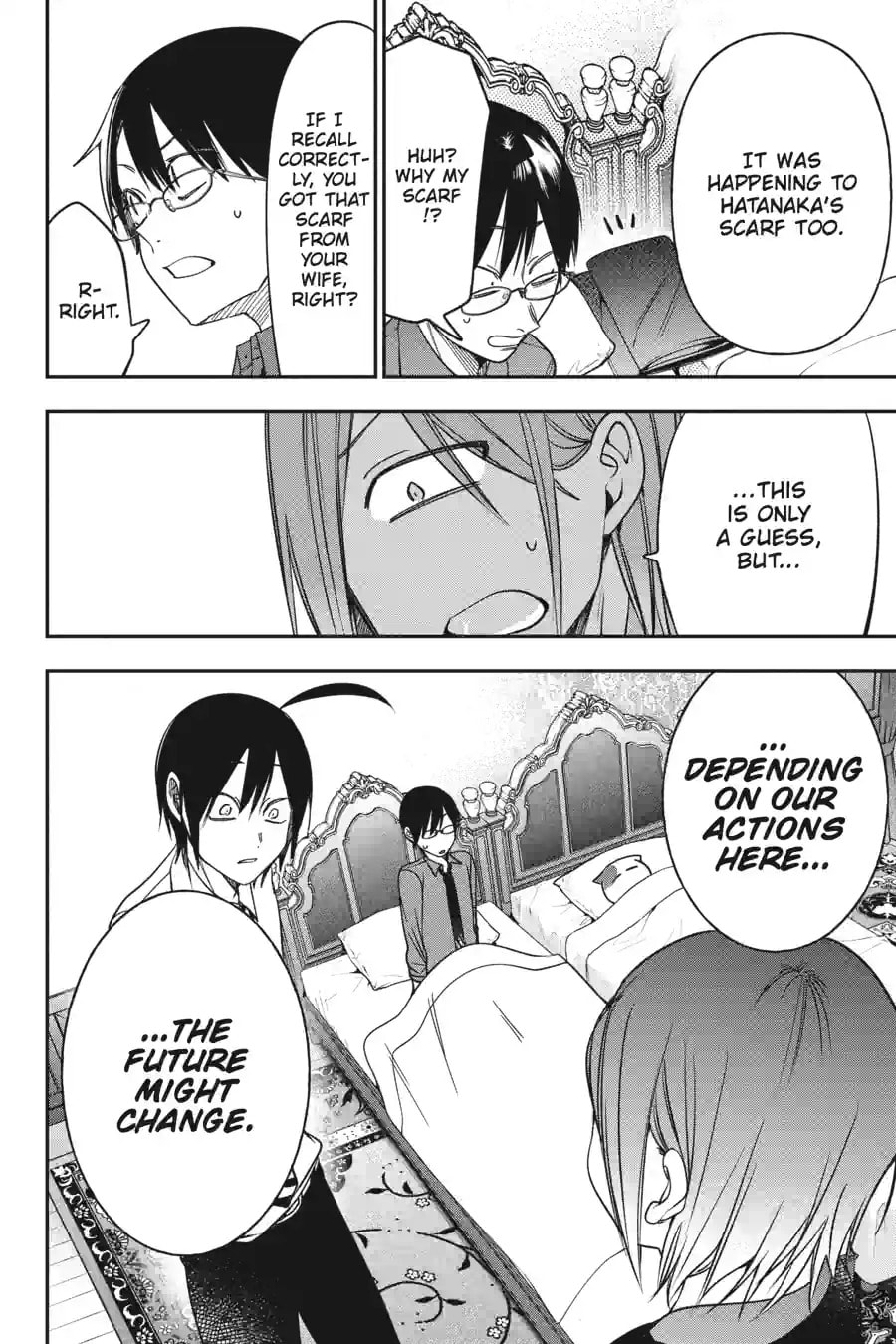A Terrified Teacher at Ghoul School! Chapter 225 page 2 - 
