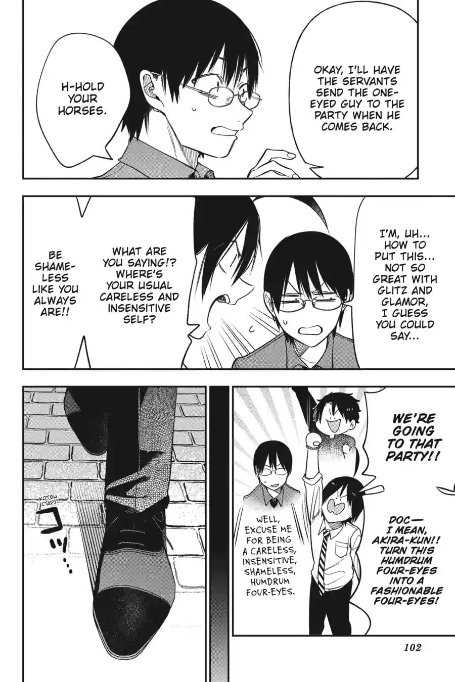 A Terrified Teacher at Ghoul School! Chapter 225 page 12 - 