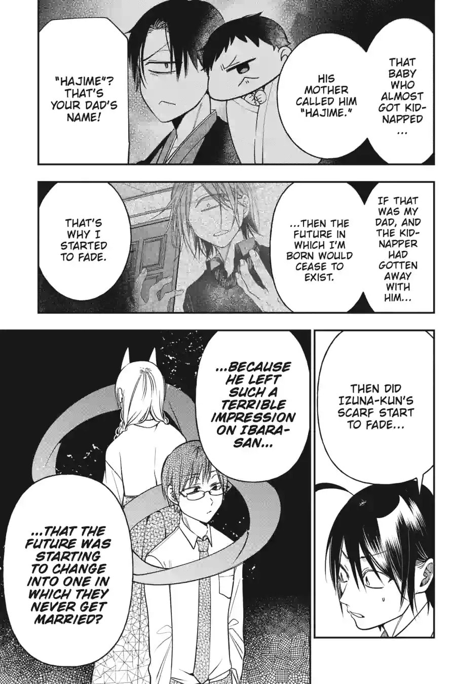 A Terrified Teacher at Ghoul School! Chapter 225 page 3 - 