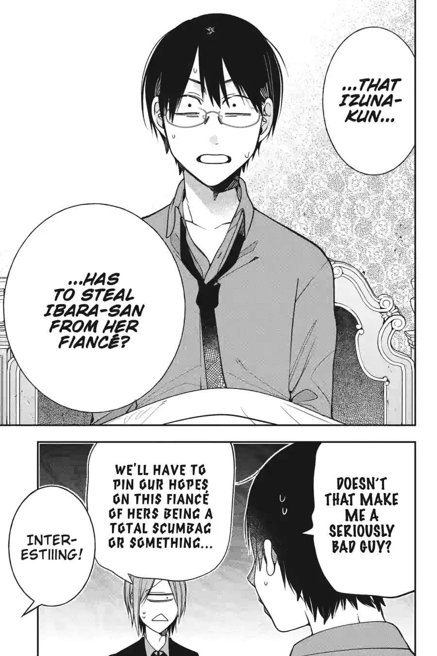A Terrified Teacher at Ghoul School! Chapter 225 page 5 - 