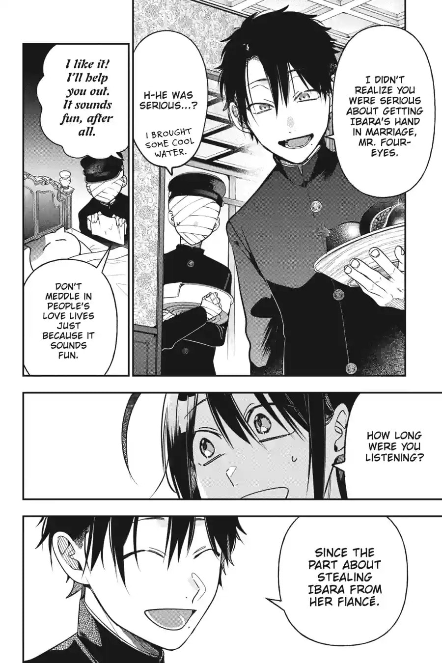A Terrified Teacher at Ghoul School! Chapter 225 page 6 - 