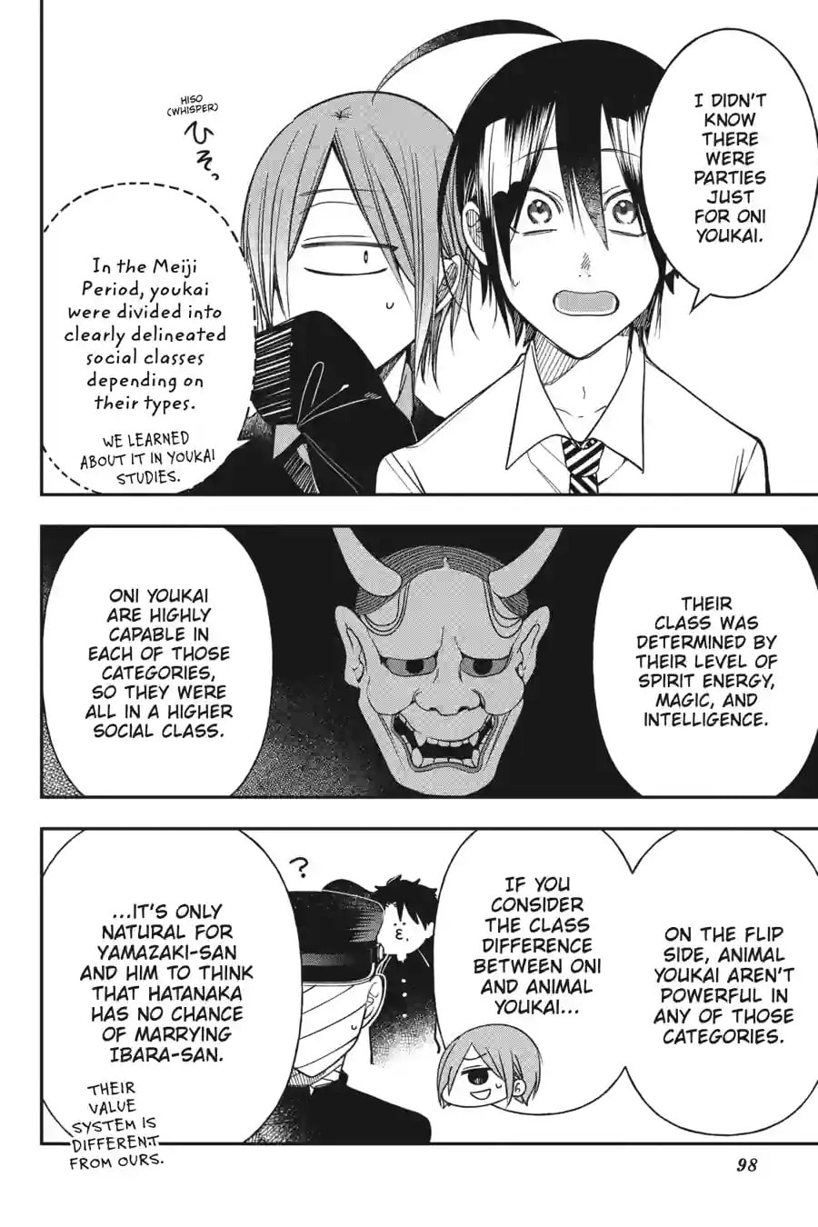 A Terrified Teacher at Ghoul School! Chapter 225 page 8 - 
