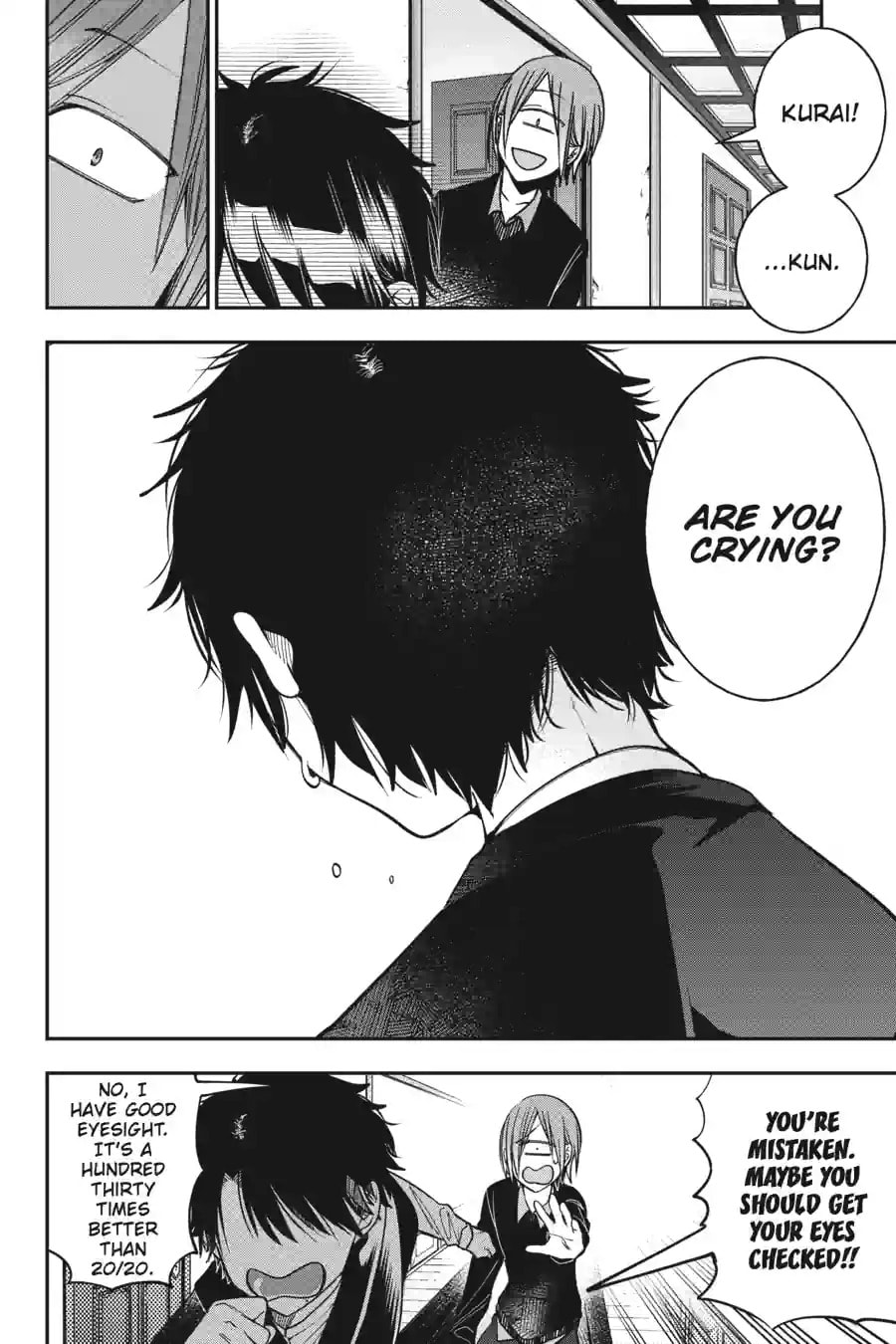 A Terrified Teacher at Ghoul School! Chapter 225 page 10 - 