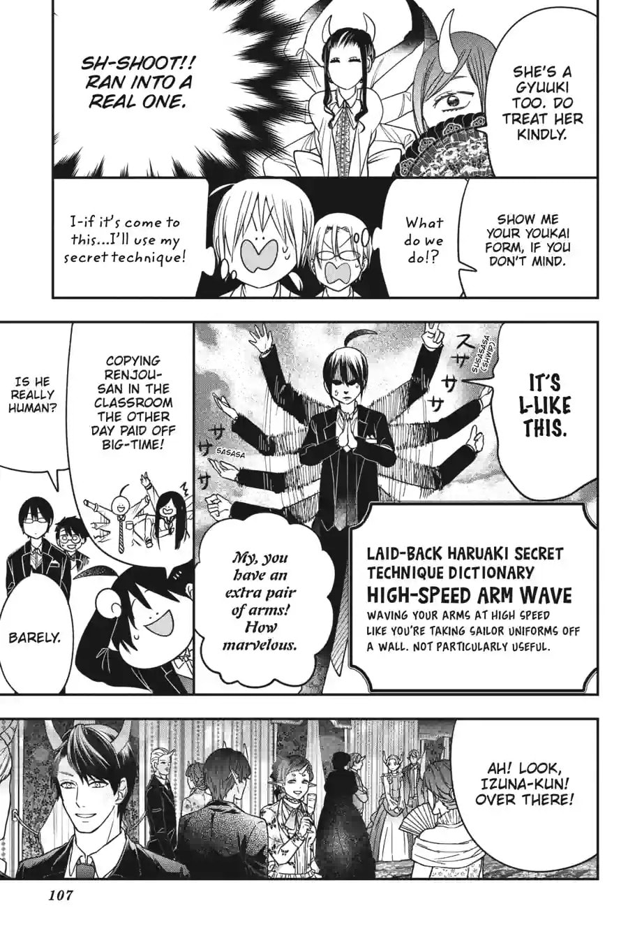 A Terrified Teacher at Ghoul School! Chapter 226 page 5 - 