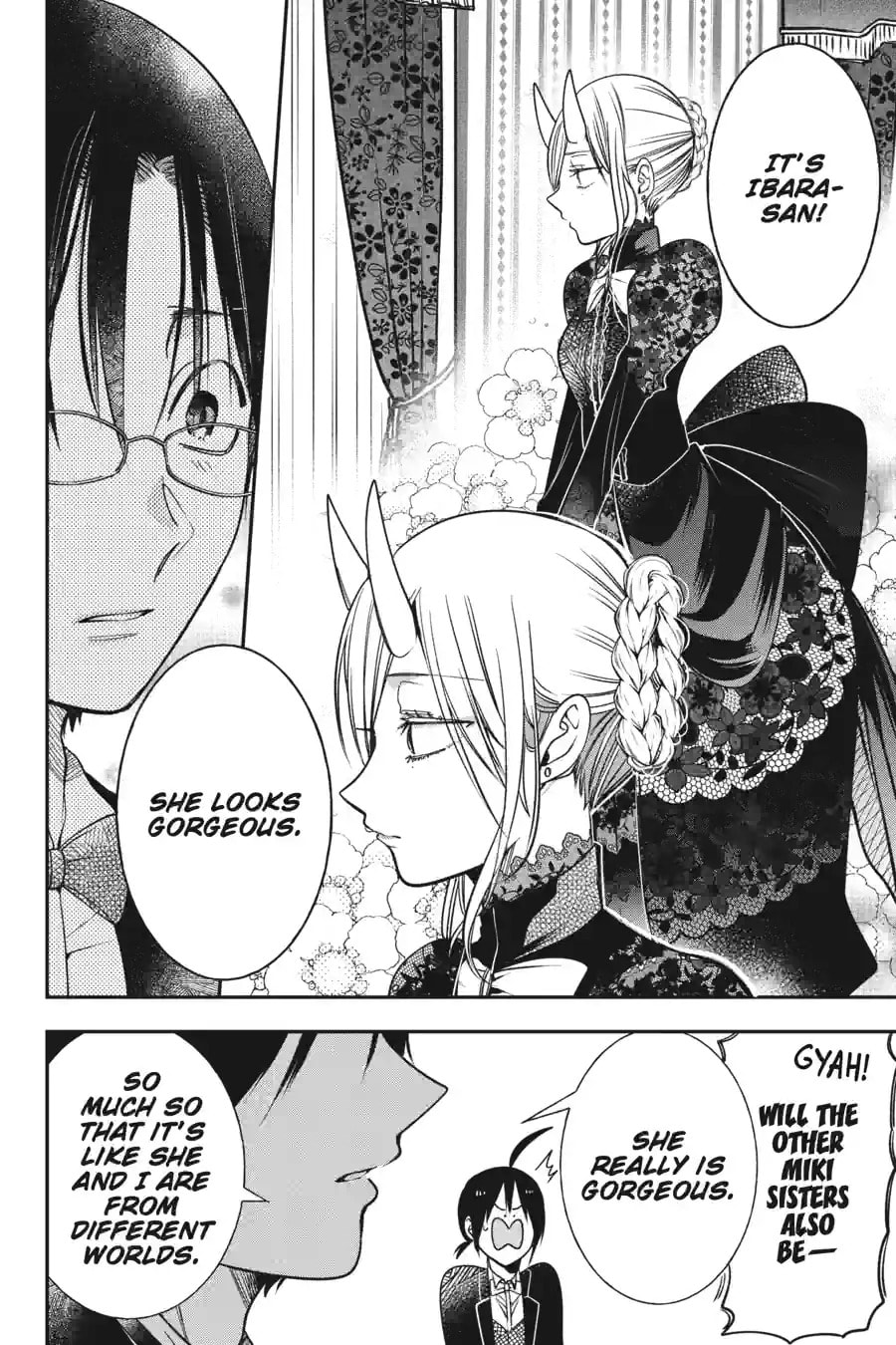 A Terrified Teacher at Ghoul School! Chapter 226 page 6 - 