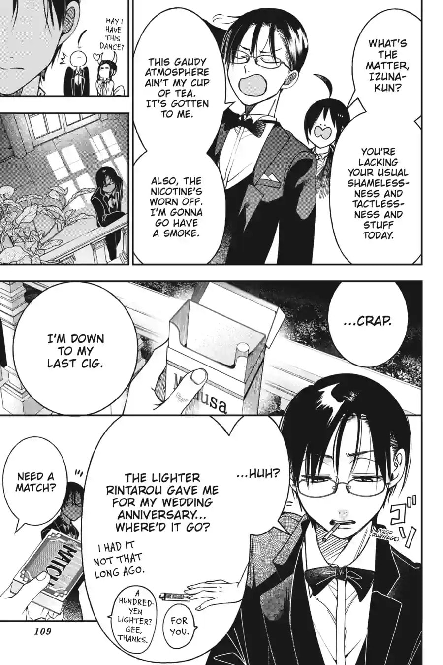 A Terrified Teacher at Ghoul School! Chapter 226 page 7 - 