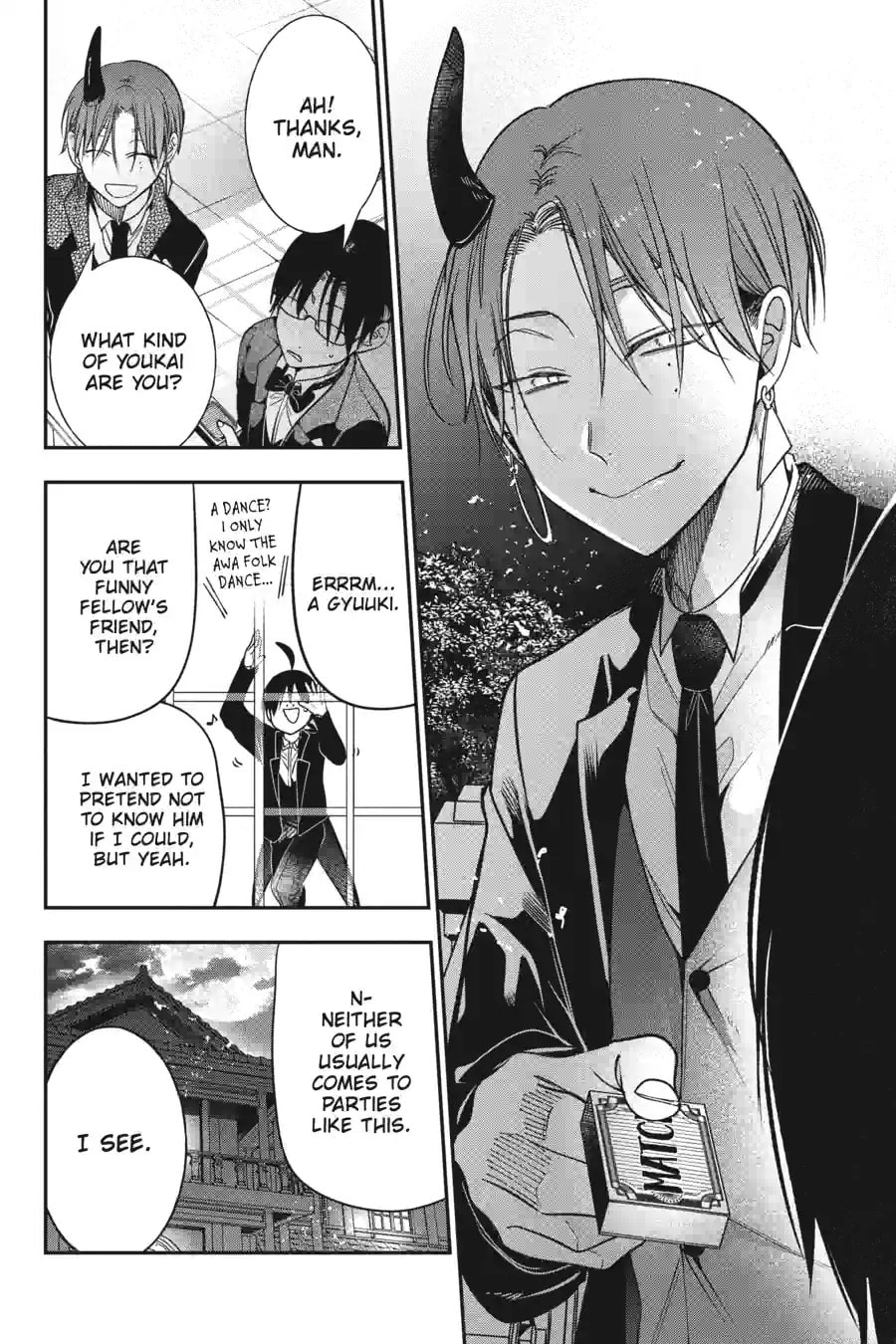 A Terrified Teacher at Ghoul School! Chapter 226 page 8 - 