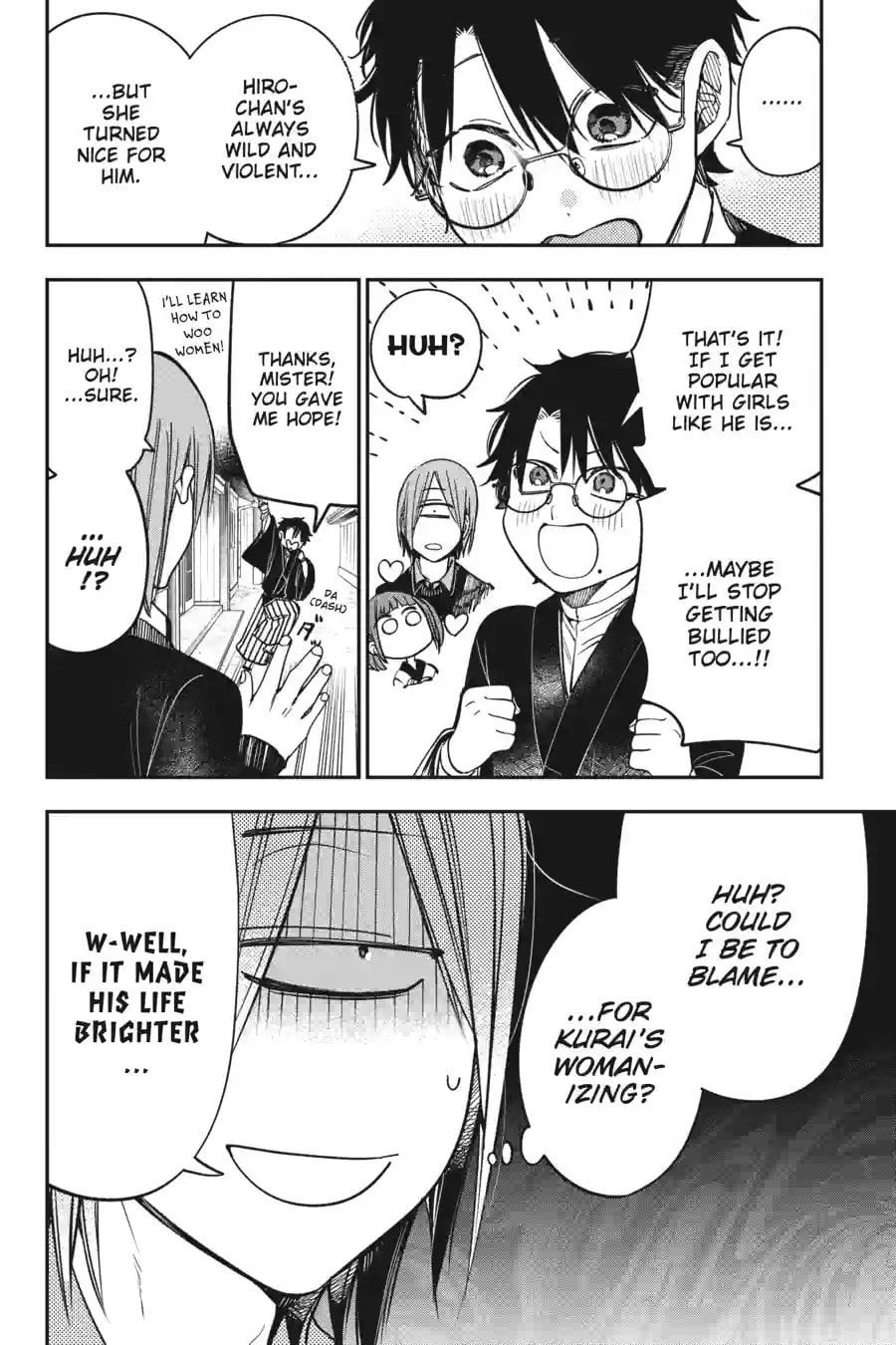 A Terrified Teacher at Ghoul School! Chapter 227 page 12 - 