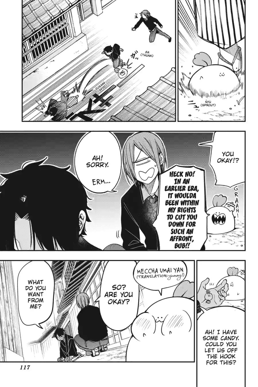 A Terrified Teacher at Ghoul School! Chapter 227 page 3 - 