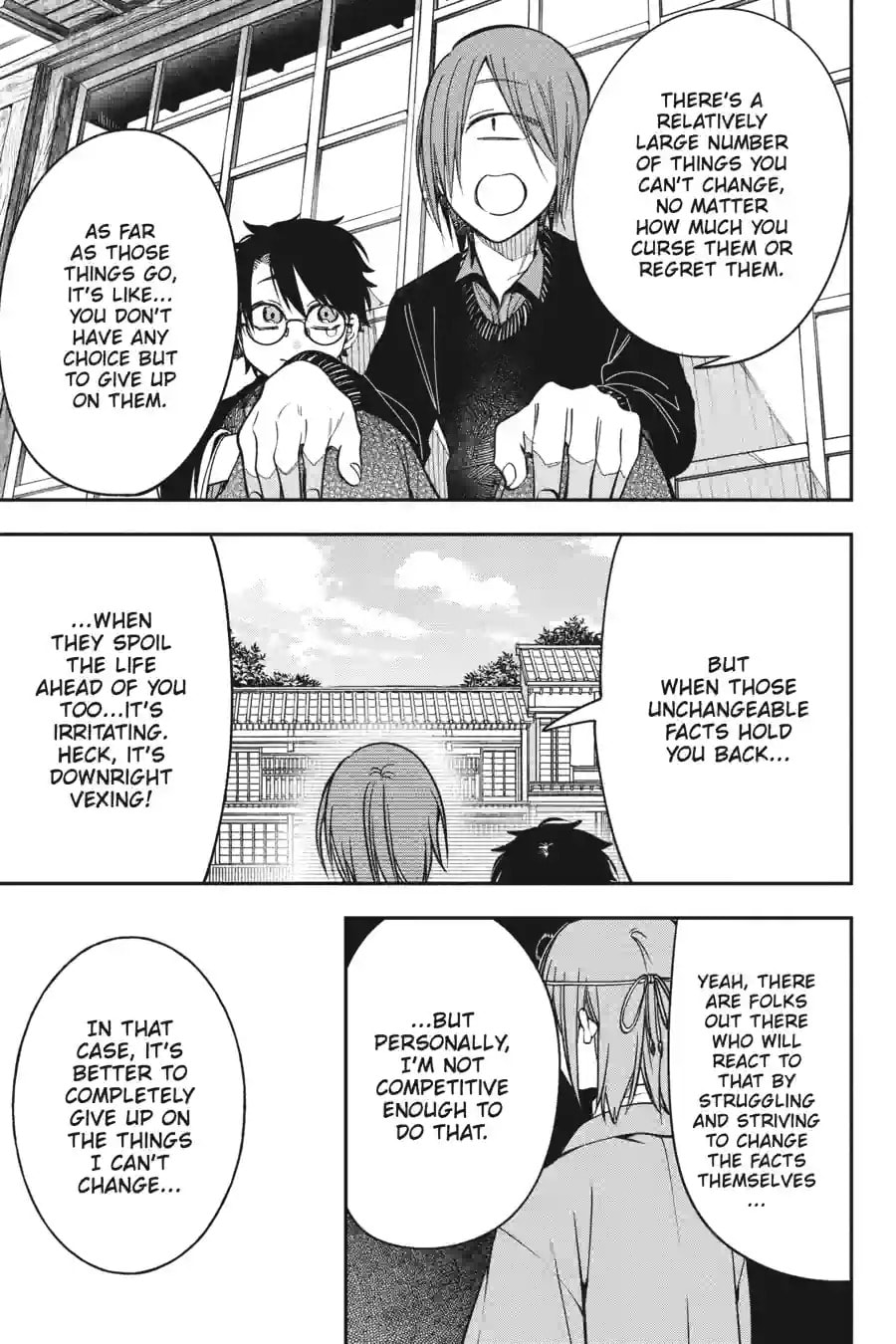 A Terrified Teacher at Ghoul School! Chapter 227 page 7 - 