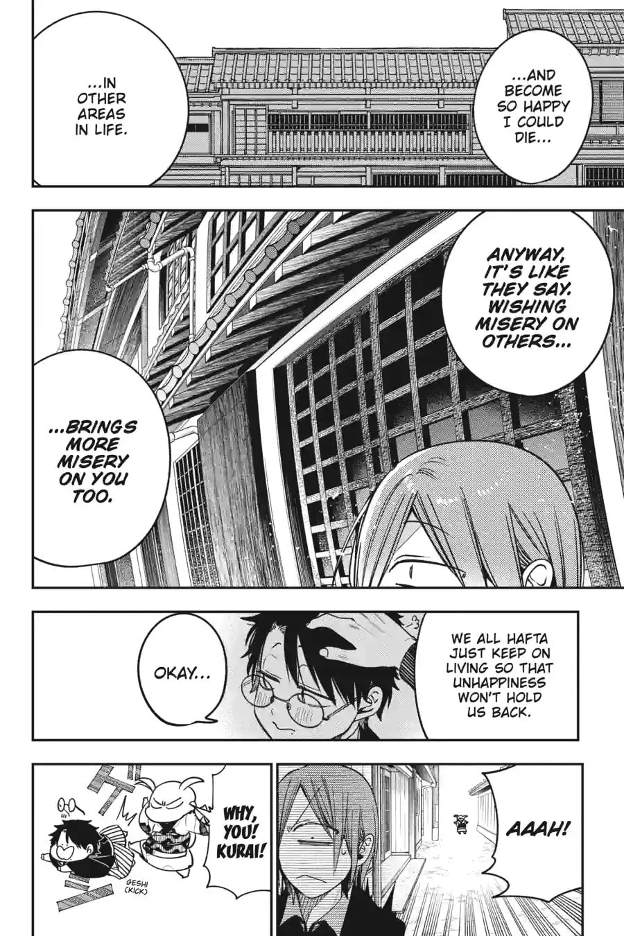 A Terrified Teacher at Ghoul School! Chapter 227 page 8 - 