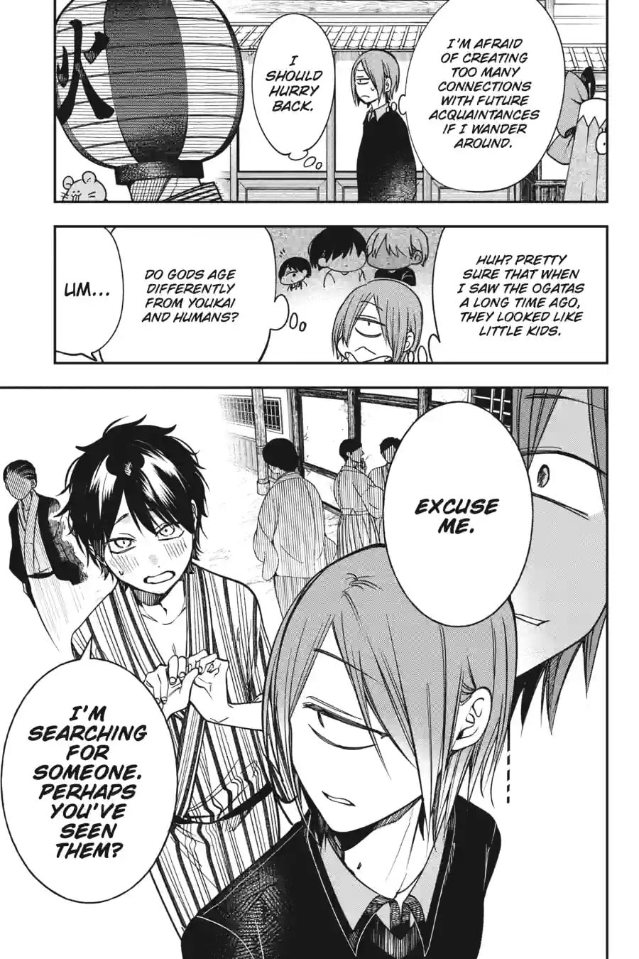 A Terrified Teacher at Ghoul School! Chapter 228 page 3 - 