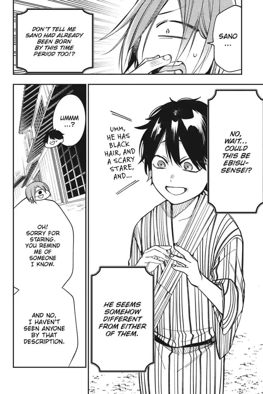 A Terrified Teacher at Ghoul School! Chapter 228 page 4 - 
