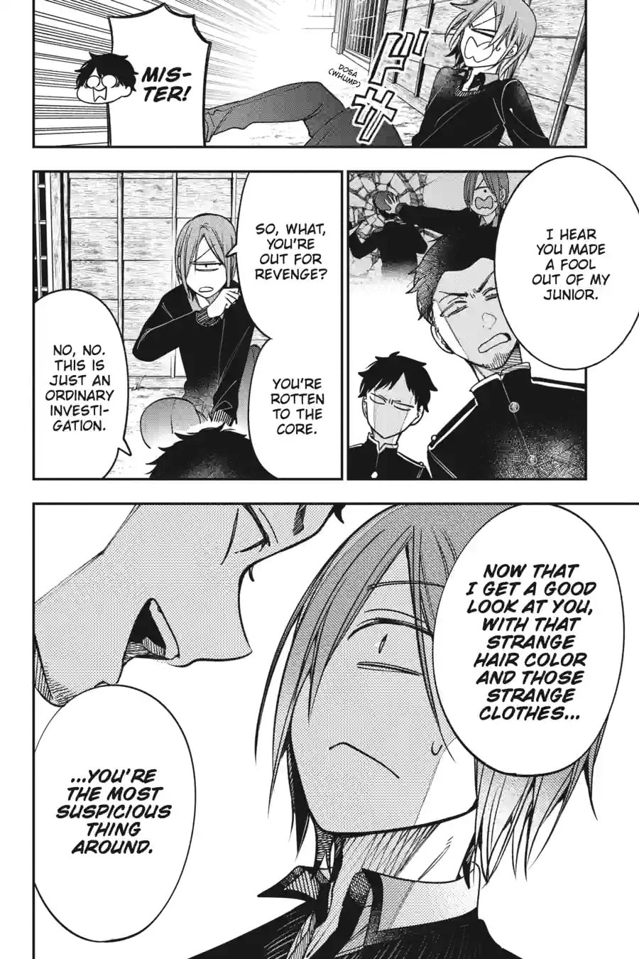 A Terrified Teacher at Ghoul School! Chapter 228 page 10 - 