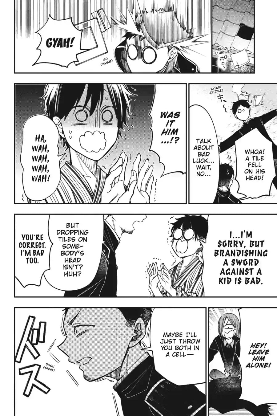 A Terrified Teacher at Ghoul School! Chapter 229 page 2 - 