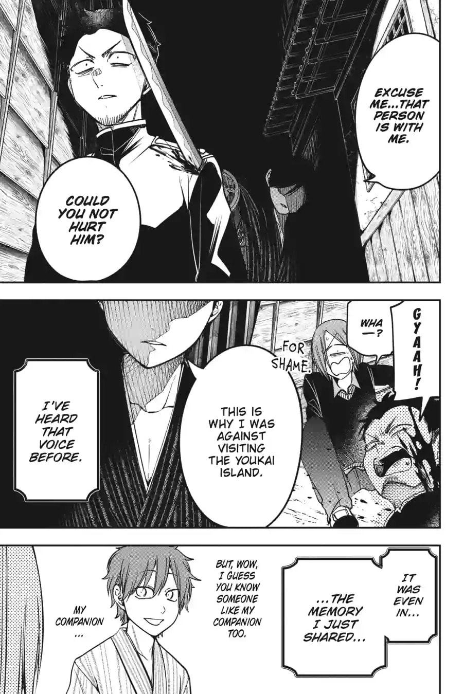 A Terrified Teacher at Ghoul School! Chapter 229 page 3 - 
