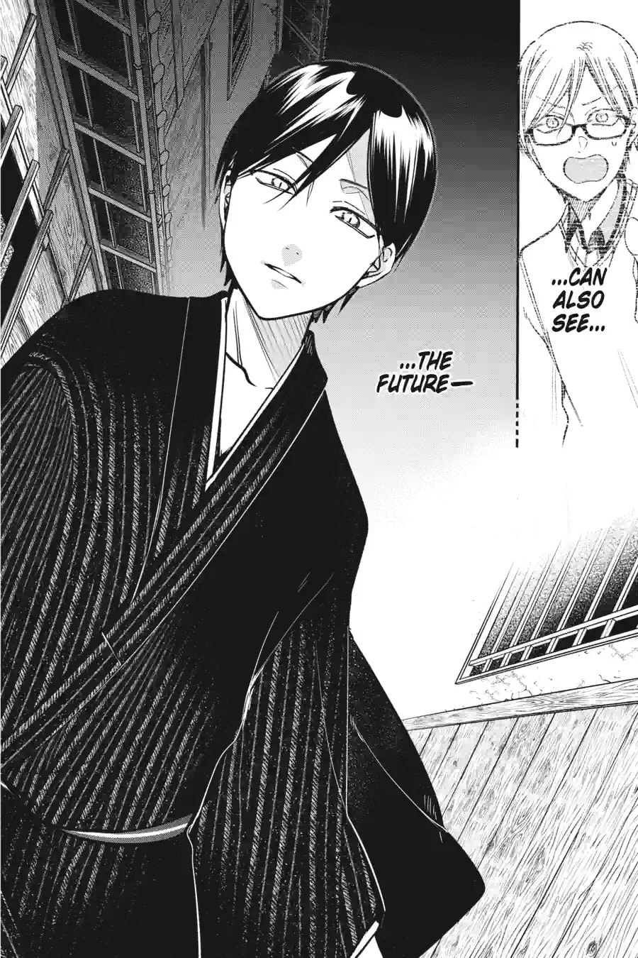A Terrified Teacher at Ghoul School! Chapter 229 page 4 - 