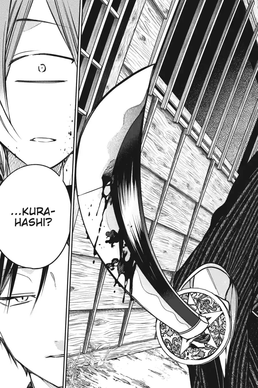 A Terrified Teacher at Ghoul School! Chapter 229 page 5 - 
