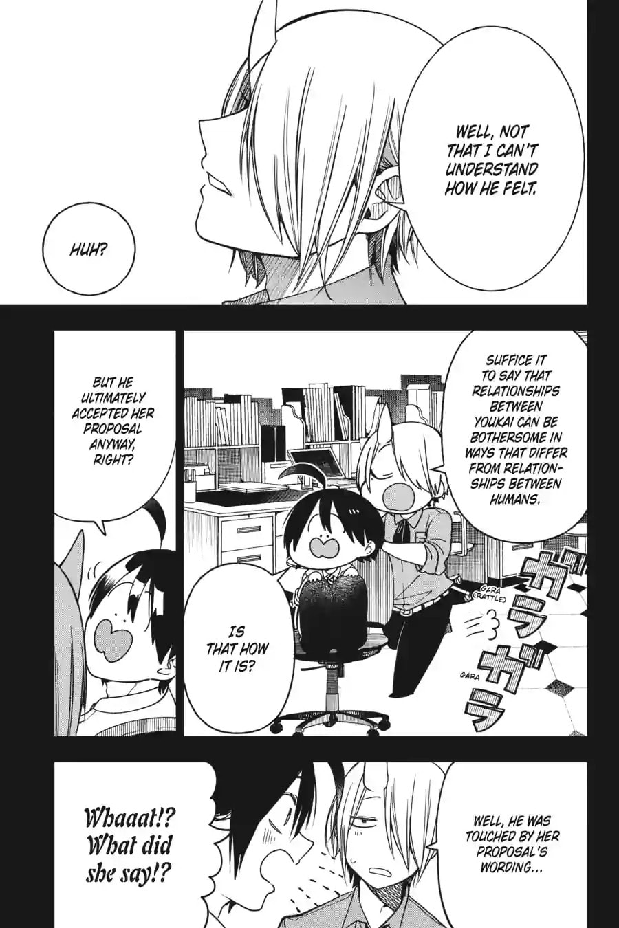 A Terrified Teacher at Ghoul School! Chapter 230 page 11 - 