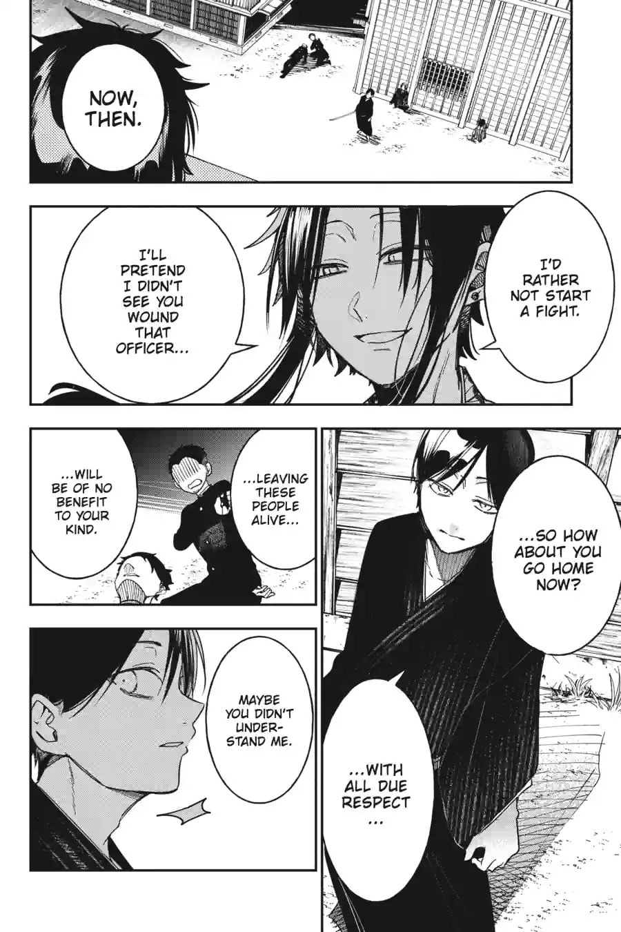 A Terrified Teacher at Ghoul School! Chapter 230 page 4 - 