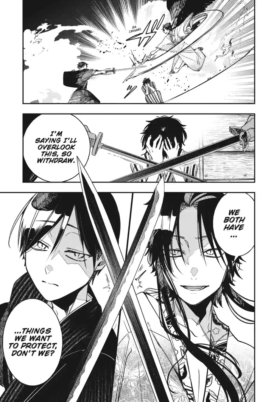 A Terrified Teacher at Ghoul School! Chapter 230 page 5 - 