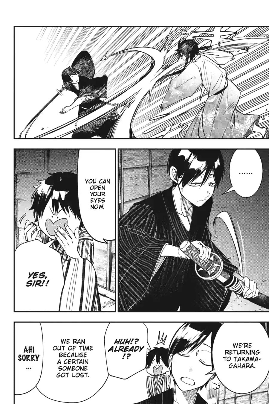 A Terrified Teacher at Ghoul School! Chapter 230 page 6 - 