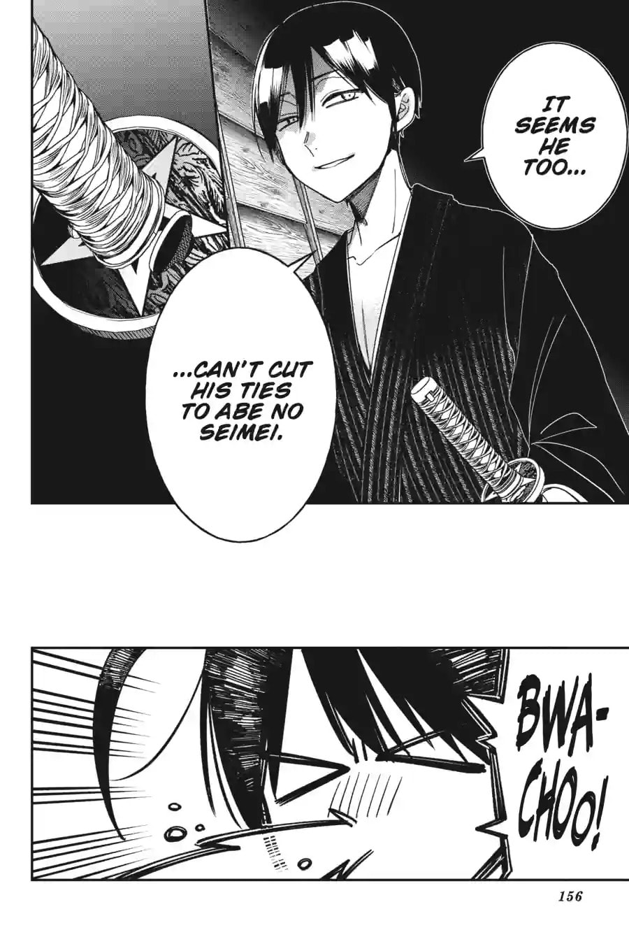 A Terrified Teacher at Ghoul School! Chapter 230 page 8 - 