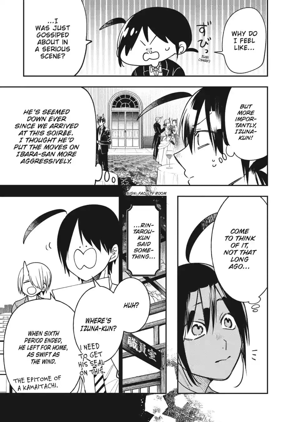 A Terrified Teacher at Ghoul School! Chapter 230 page 9 - 