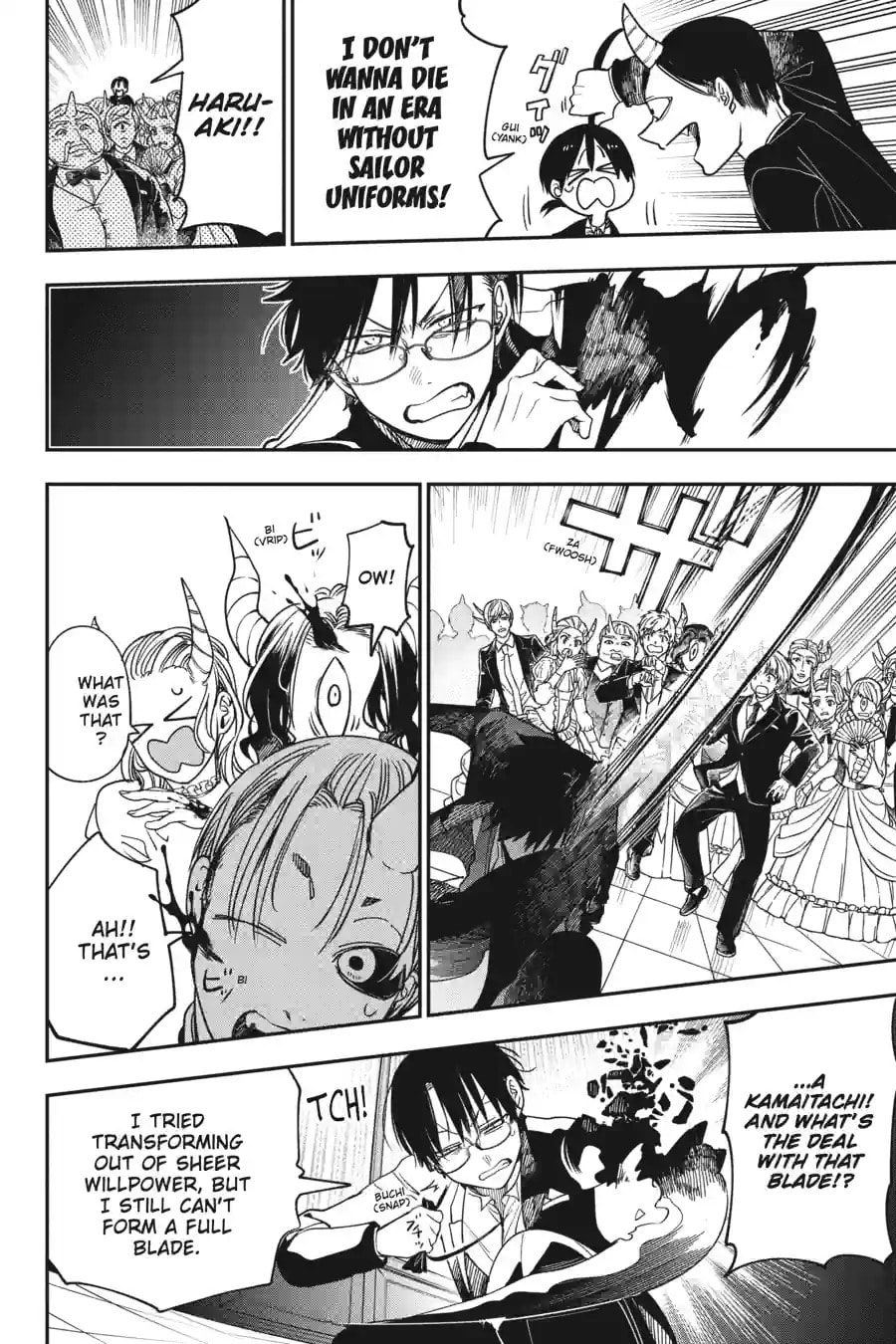 A Terrified Teacher at Ghoul School! Chapter 231 page 3 - 