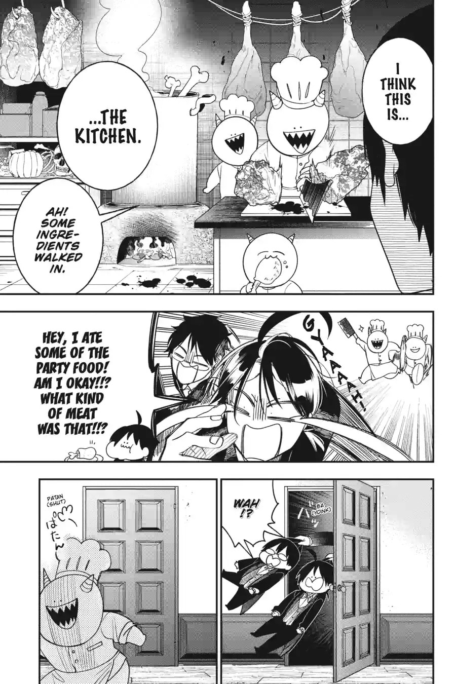 A Terrified Teacher at Ghoul School! Chapter 231 page 6 - 