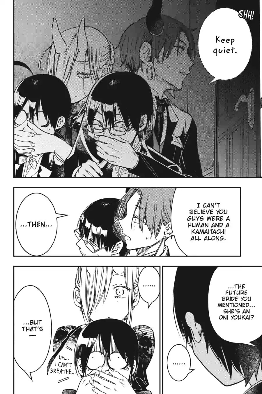 A Terrified Teacher at Ghoul School! Chapter 231 page 7 - 