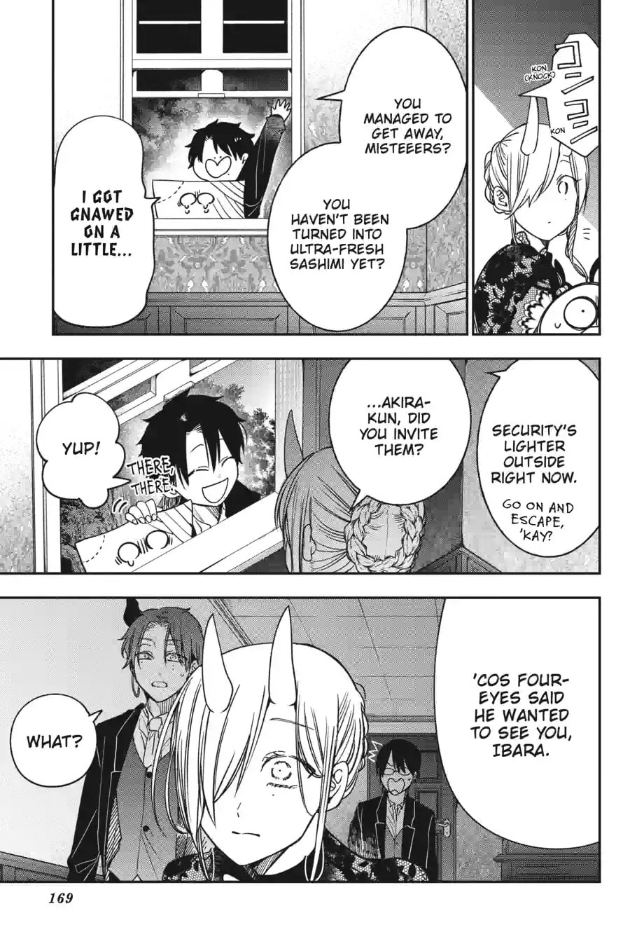 A Terrified Teacher at Ghoul School! Chapter 231 page 8 - 