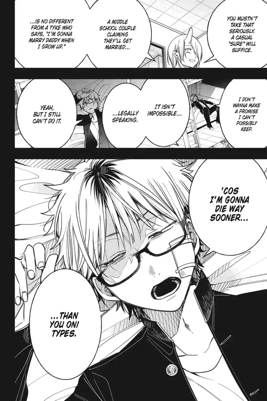 A Terrified Teacher at Ghoul School! Chapter 232 page 2 - 