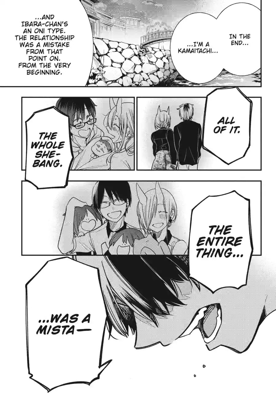 A Terrified Teacher at Ghoul School! Chapter 232 page 11 - 