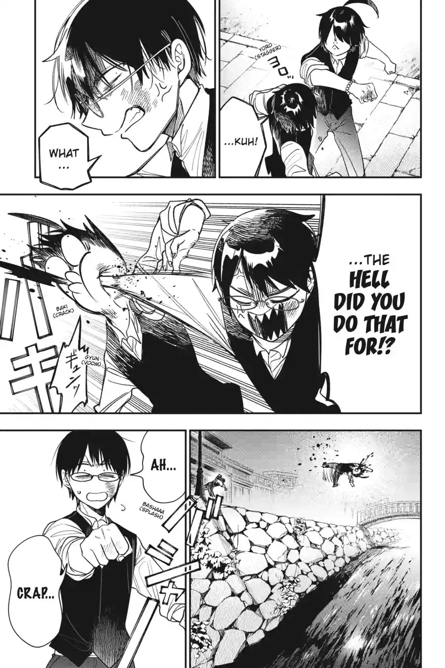 A Terrified Teacher at Ghoul School! Chapter 232 page 13 - 
