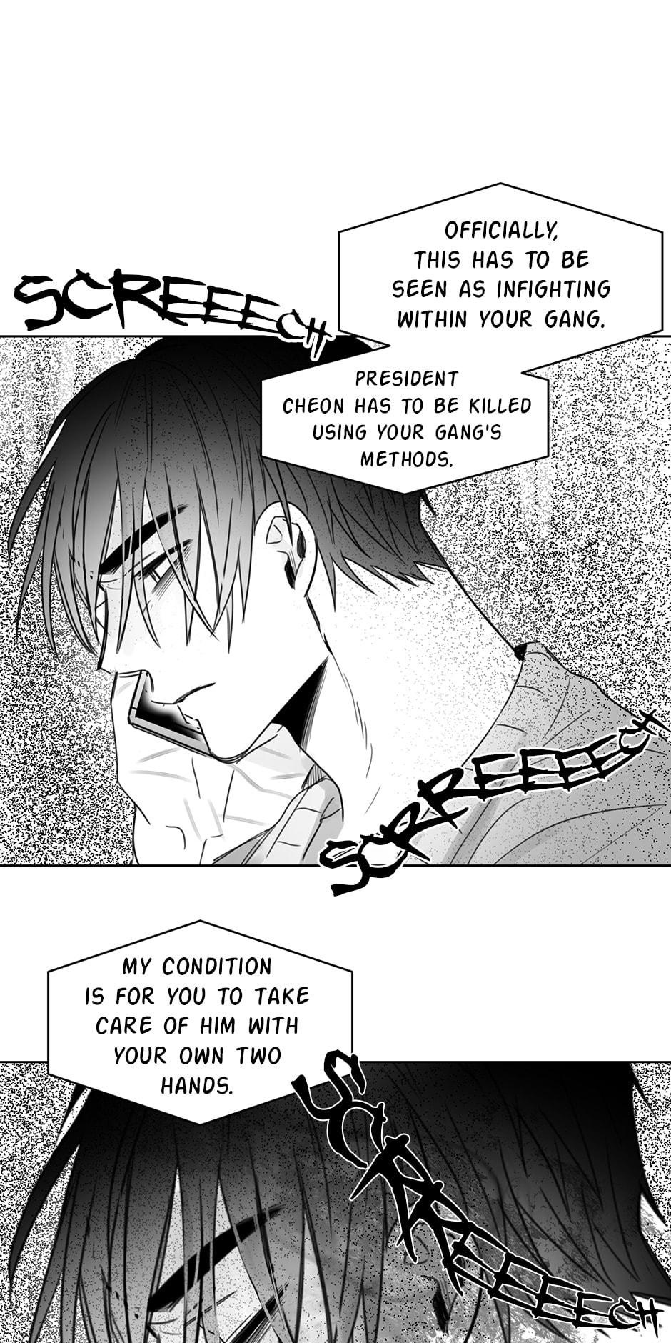 Read A Thousand Cranes chapter 24 image 16 on Lezhin