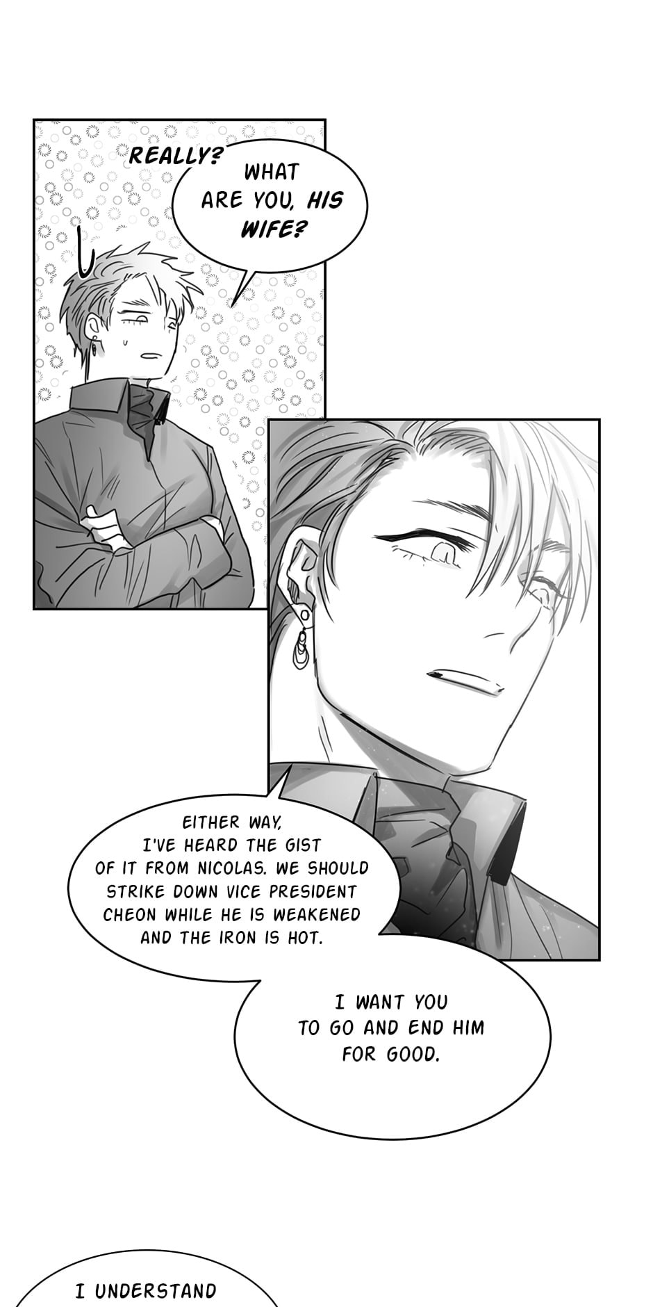 Read A Thousand Cranes chapter 30 image 15 on Lezhin