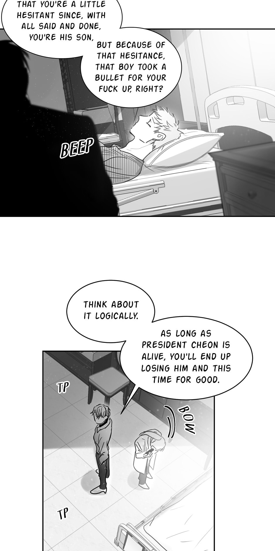 Read A Thousand Cranes chapter 30 image 16 on Lezhin