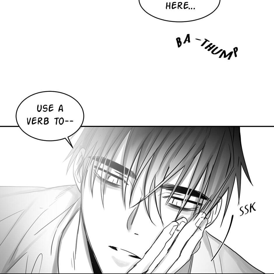 Read A Thousand Cranes chapter 35.2 image 25 on Lezhin