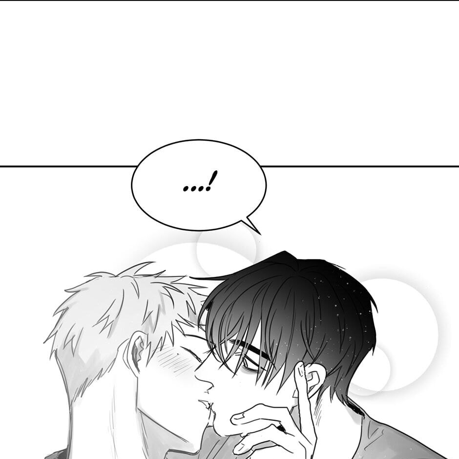 Read A Thousand Cranes chapter 35.2 image 26 on Lezhin