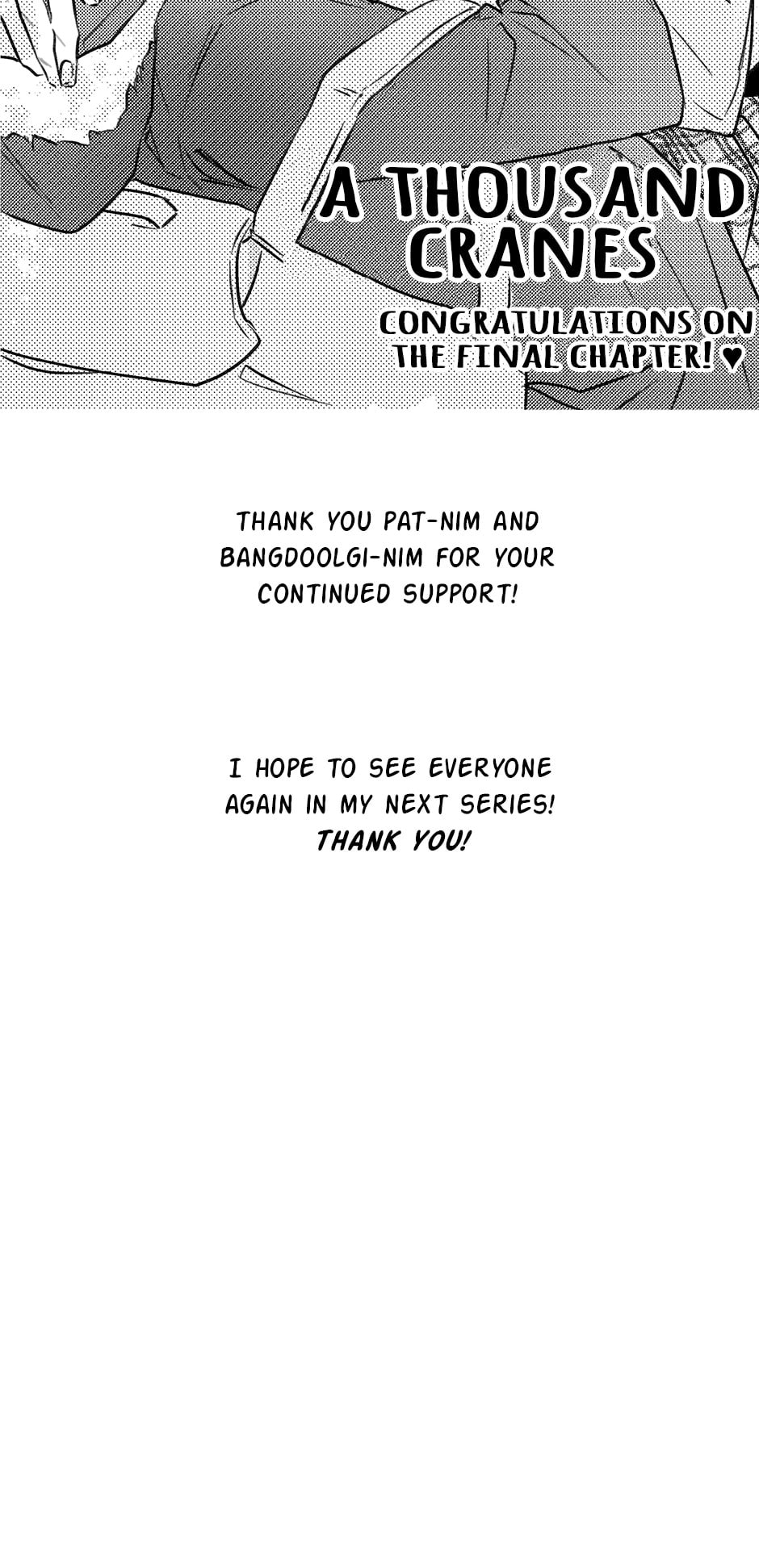 Read A Thousand Cranes chapter 35 image 3 on Lezhin